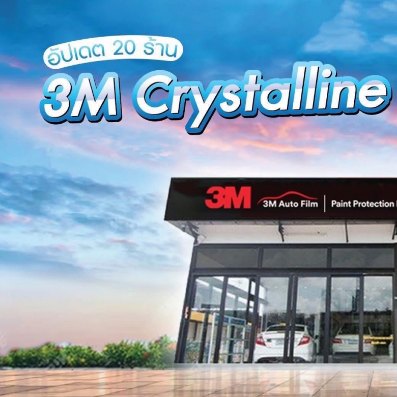 20250828_073633431_iOS 20250828_073633431_iOS