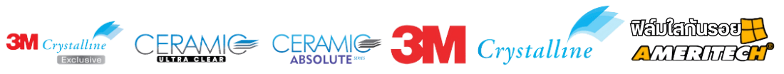 PB Car Detailing รับติดฟิล์มคุณภาพ_2 PB Car Detailing รับติดฟิล์มคุณภาพ_2